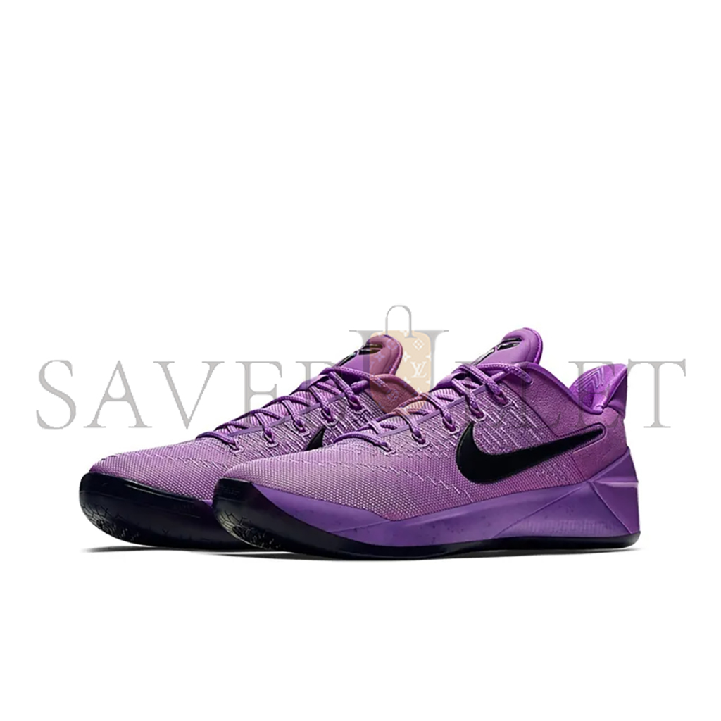 NIKE KOBE A.D.PURPLE STARDUST 852425-500