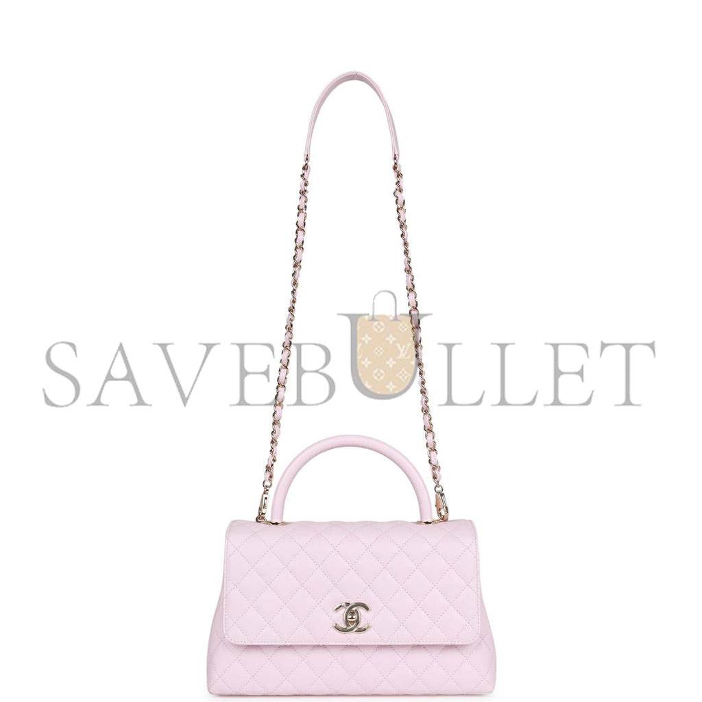 CHANEL MEDIUM COCO HANDLE FLAP BAG LIGHT PINK CAVIAR LIGHT GOLD HARDWARE (29*18*11cm)