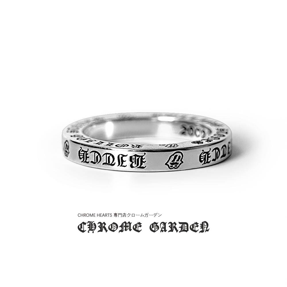 CHROME HEARTS 3MM THE ROLLING STONES B*TCH SPACER RING