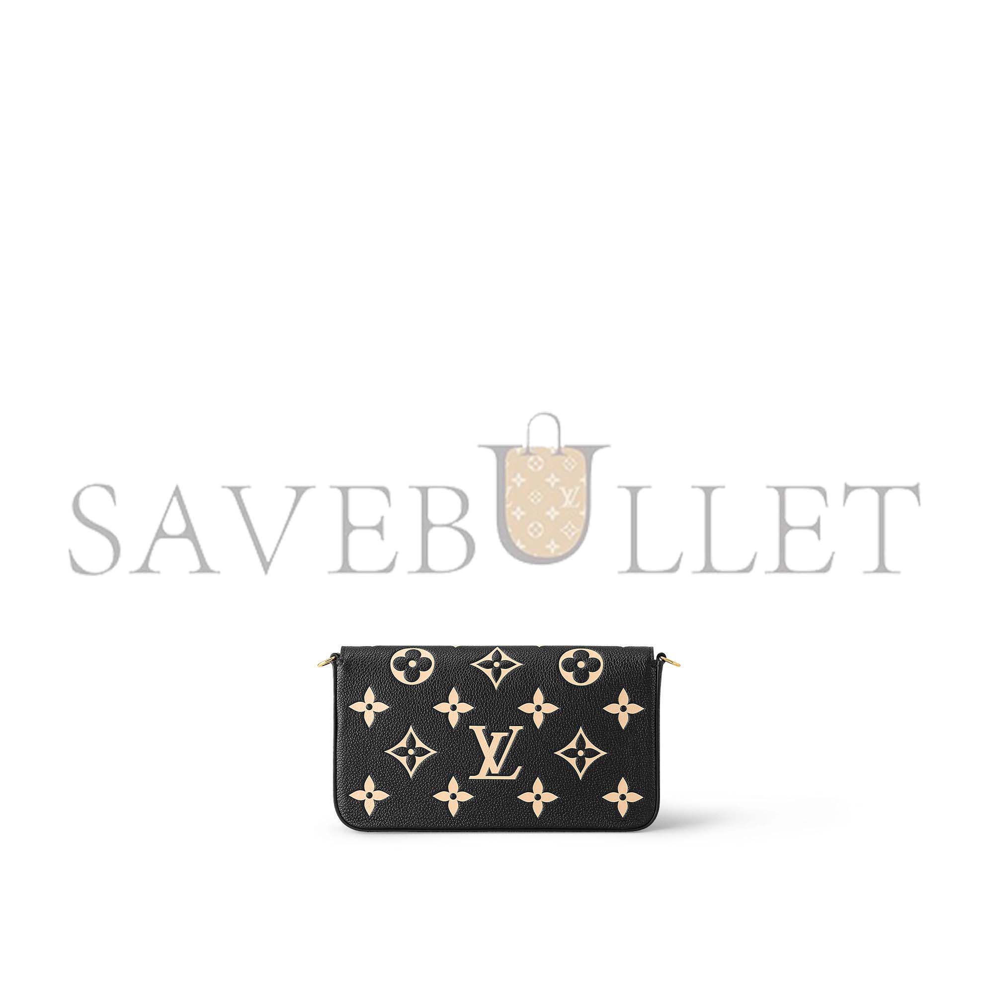 LOUIS VUITTON FÉLICIE POCHETTE M80482 (21*12*3cm)